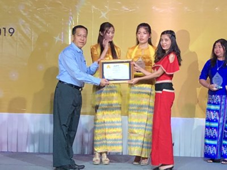mpt-award-2